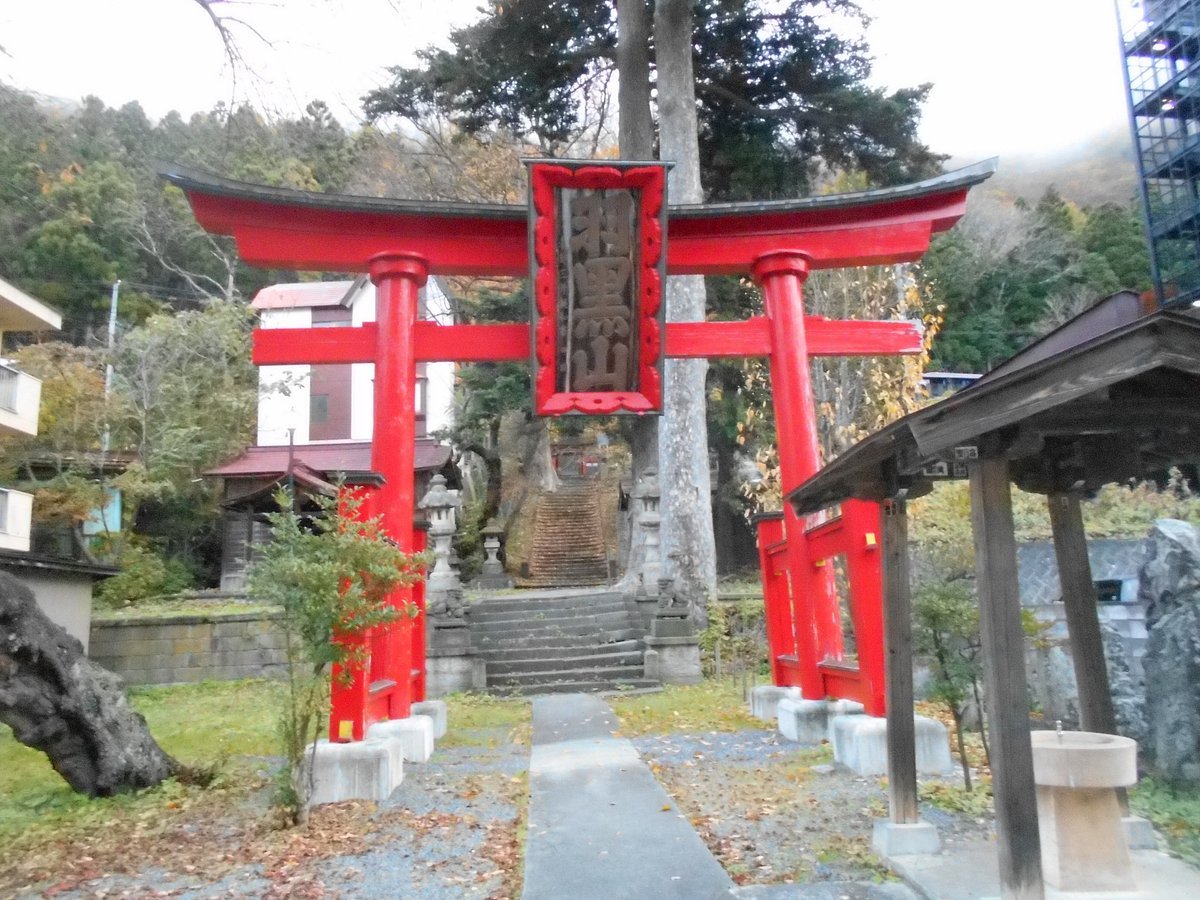 ⛩️ 히가시야마 온천 하구로산 유가미 신사 (Higashiyama Onsen Haguroyama Yugami Jinja) 이미지 4